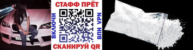 Купить закладку Марихуана  СОЛЬ  ГАШ  Меф  Cocaine  Катайск