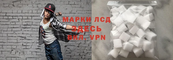 мефедрон Елабуга