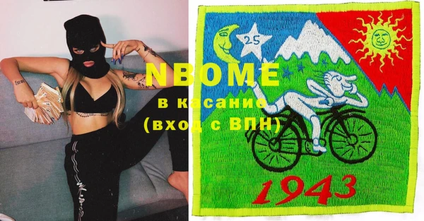 мефедрон Елабуга