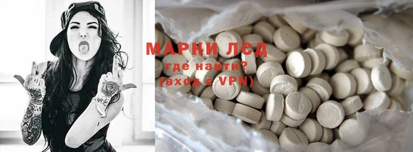 мефедрон Елабуга