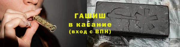 apvp Дмитровск