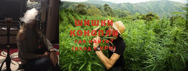 мефедрон Елабуга