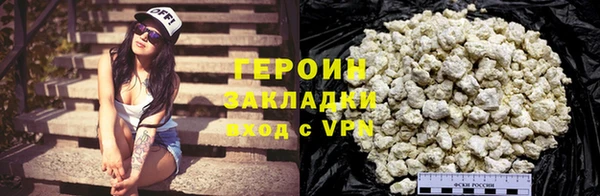 мефедрон Елабуга