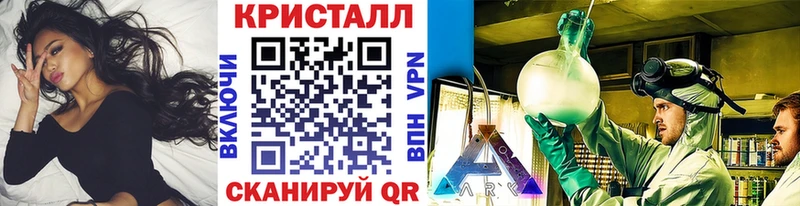 Купить  Катайск  Первитин винт 