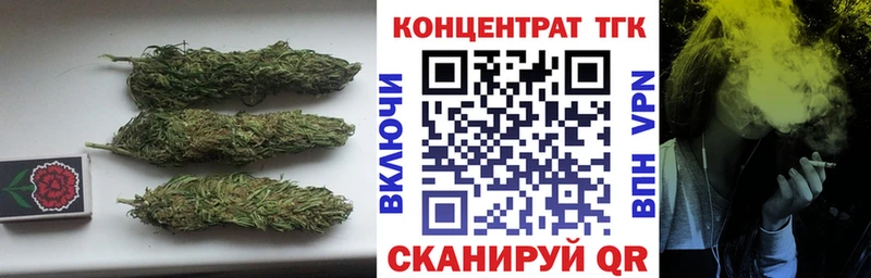 ТГК гашишное масло  Купить где  Катайск 